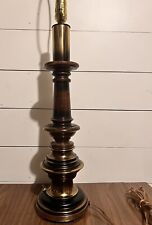 mcm westwood lamp table for sale mcm westwood lamp table for sale Ferndale