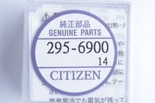 Citizen 295 6900 usato  Selargius