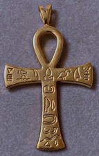 Ancien pendentif egyptien d'occasion  France
