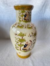 Vase porcelaine faïence d'occasion  France