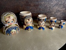 Russisches matrjoschka set gebraucht kaufen  Erfurt