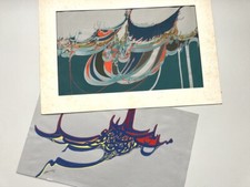 Lot 2 calligraphies d'occasion  Paris XVII
