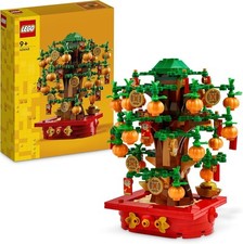 Lego glückskastanie bauset gebraucht kaufen  Tuttlingen