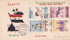 Uar 1960 fdc usato Uar 1960 fdc usato  Vobbia