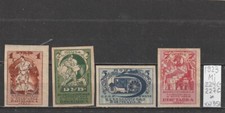 Sowjetunion russland 1923 gebraucht kaufen  Leverkusen