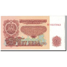 121160 billet bulgarie d'occasion  Lille-