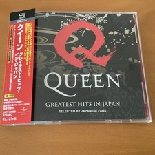 Usado, QUEEN GREATEST HITS IN JAPAN JAPAN SHM-CD + DVD OBI UICY-79059 comprar usado Usado, QUEEN GREATEST HITS IN JAPAN JAPAN SHM-CD + DVD OBI UICY-79059 comprar usado  Enviando para Brazil