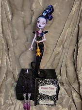 Monster high djinni for sale  Bryant