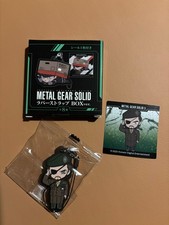 Metal gear solid d'occasion  Sens