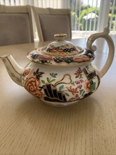 Antique georgian crown for sale  SHEERNESS