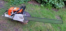 stihl kettenbremse gebraucht kaufen stihl kettenbremse gebraucht kaufen Drolshagen