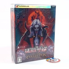 Akumajou dracula castlevania d'occasion  Champigny-sur-Marne