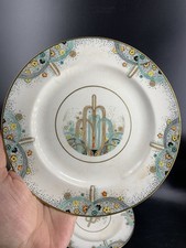 Rare antique pareek d'occasion  Expédié en Belgium