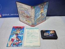 Street fighter plus usato  Bagheria