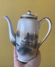 Coffee service set for sale  NOTTINGHAM