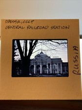 Odessa cccp central for sale  Portland