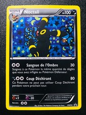 Carte pokemon promo d'occasion  Romainville