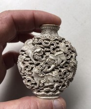Rare tabatiere chinoise d'occasion  Périgueux