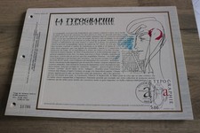 Feuillet cef 1986 d'occasion  Neuville-aux-Bois