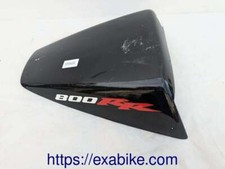 Couvre selle honda d'occasion  Languidic