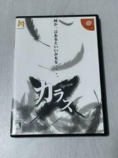 Videogame japonês Sega Dreamcast Karous Crows Milestone comprar usado Videogame japonês Sega Dreamcast Karous Crows Milestone comprar usado  Enviando para Brazil
