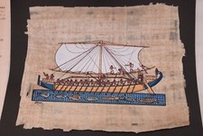 Véritable papyrus tombe d'occasion  Aulnay-sous-Bois
