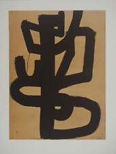Pierre soulages peinture d'occasion  Paris XII