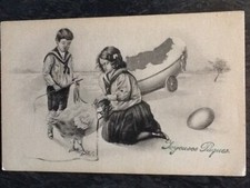 Illustrated easter little d'occasion  Expédié en Belgium