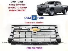 2024 2025 chevy for sale  Sterling Heights