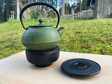 Set japanische teekanne gebraucht kaufen  Augsburg