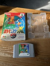 Pocket monsters stadium d'occasion  Luçon