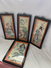 Vintage framed asian for sale  North Charleston