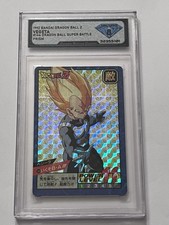 Dragon ball carddass for sale  San Ramon