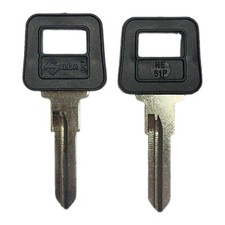 Chiave auto moto usato  Visone