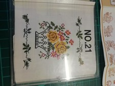 Brother design cards for sale  SOUTHAMPTON