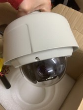 Telecamera speed dome usato  Assemini