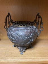 Cache pot bronze d'occasion  Liesse-Notre-Dame