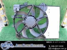 Ventilador de refrigeração para radiador PEUGEOT 207 2009 ABA-A75F01 9801559180 [Usado] [PA65994745] comprar usado  Enviando para Brazil