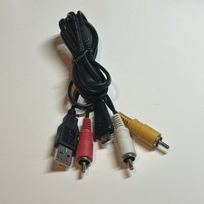 Sony vmc md3 for sale  Darby