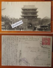 China postcard with d'occasion  Lille-