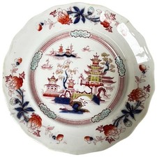Antique english burgess for sale  Palos Verdes Peninsula
