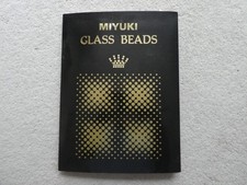 Muyuki beads sample for sale  THATCHAM