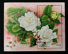 *FRETE GRÁTIS Malásia Flor Perfumada II 2016 Plantas de Flora (ms) MNH *cheiro *incomum comprar usado  Enviando para Brazil