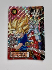 Carte dragon ball d'occasion  Orthez