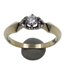 Ring 585 gold gebraucht kaufen  Gelsenkirchen
