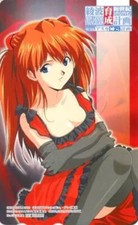 Usado, Cartão de telefone versão PS2 Neon Genesis Evangelion Ayanami Raising Project com Asuka" comprar usado  Enviando para Brazil
