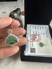 Natural icy green for sale  Kent