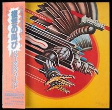 Judas priest screaming d'occasion  Paris XIII