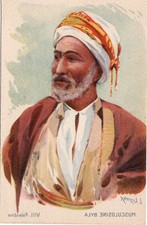 Carte postale musculosine d'occasion Carte postale musculosine d'occasion  Toulon-