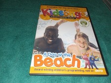 Kidsongs day beach for sale  Fayetteville
